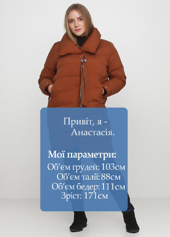 Терракотовая зимняя куртка Blue