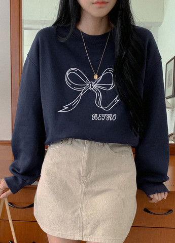 Темно-синий свитшот Dazy однотонный вышивка (364099524)