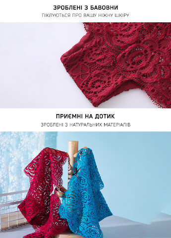 Труси (5 шт.) Woman Underwear (232327325)