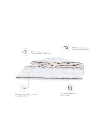 Одеяло MirSon шелковое Deluxe Hand Made 0532 лето 220x240 см (2200000459756) No Brand (254012861)