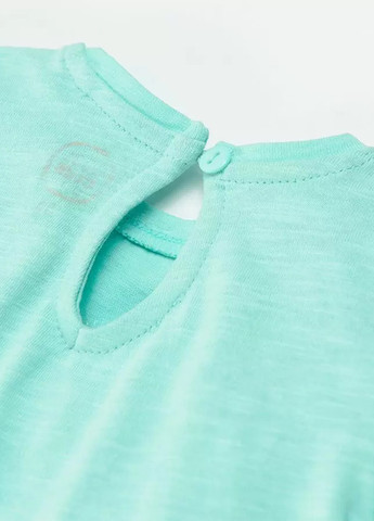 Блуза Cool Club (317653611)