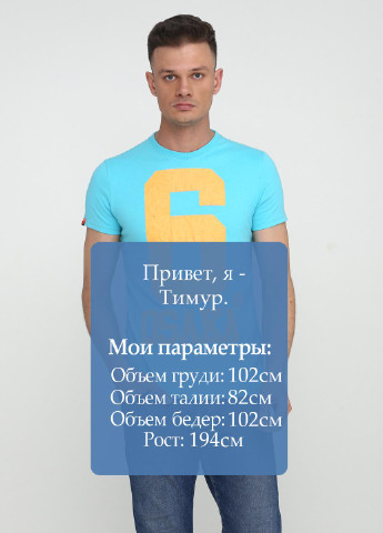 Голубая футболка Superdry