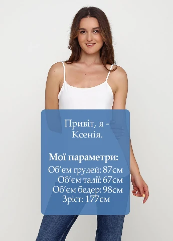 Майка Castro — 181249995