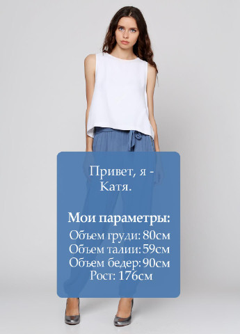 Брюки Planet (18210159)