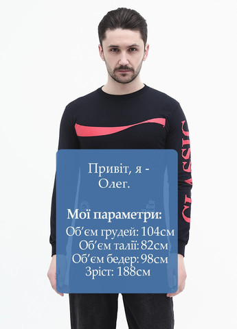 Черный демисезонный кэжуал лонгслив Ripple Junction с надписями