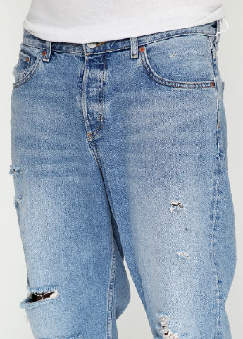 Светло-бежевые демисезонные бойфренды джинсы H&M