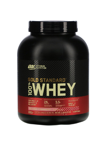 Gold Standard, 100% сыворотка, аппетитная клубникка,, 5 фунтов (2,27 кг) Optimum Nutrition (252559470)