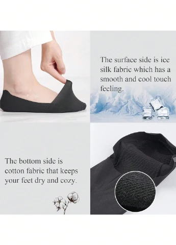 Підслідники (6 пар) SHEIN (341100705)