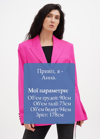 Жакет Cos (322953725)