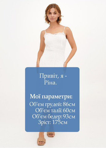 Белое кэжуал платье Babylon однотонное