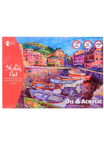 Альбом для малювання для ескізів олійними та акриловими фарбами А5, 12 аркушів (742549) Santi (254066712)