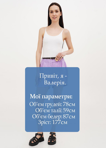 Шорты Joie Clair (325821041)