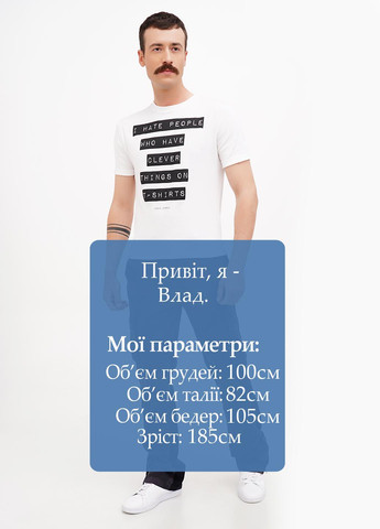 Штани Boohoo (296036426)