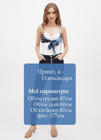 Джинсы Michael Kors - (315024221)