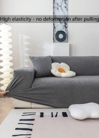Чехол для дивана, 230х300 см SHEIN (346756116)