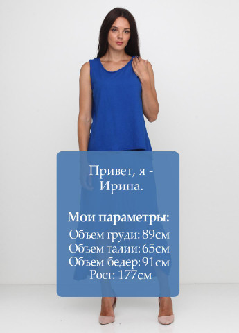 Костюм (майка, юбка) New Line (132572336)