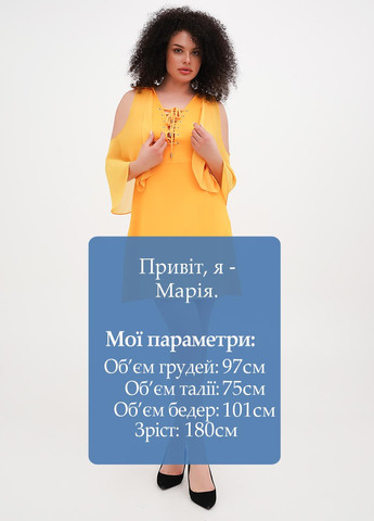Желтое кэжуал платье а-силуэт, с открытыми плечами Babylon однотонное