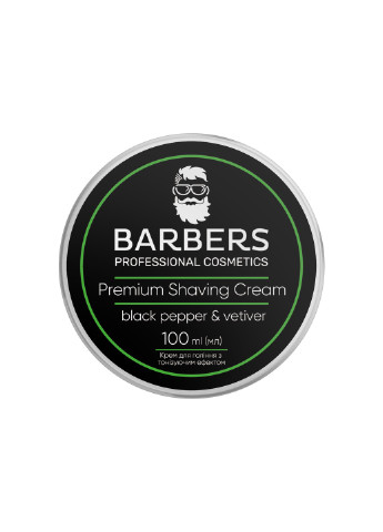 Крем для гоління з тонізуючим ефектом Black Pepper-Vetiver 100 мл Barbers (252845217)