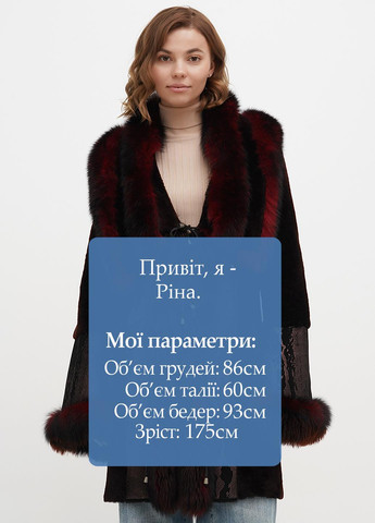 Дубленка кожаная No Brand (317493518)