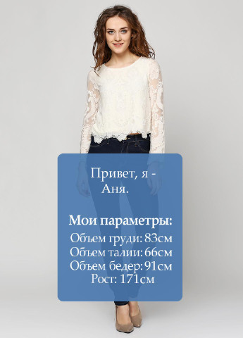 Джинси H&M (6978336)