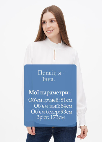 Біла блуза Creation L