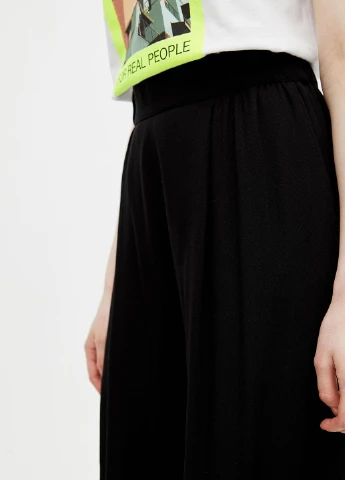 Брюки Pull & Bear (248895685)