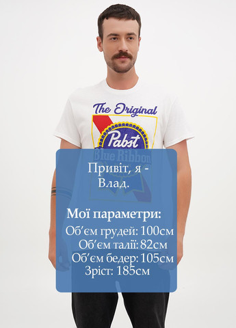 Біла футболка Gildan