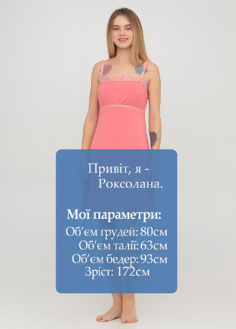 Нічна сорочка Maria Lenkevich (251160915)