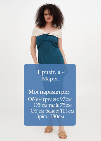 Морской волны кэжуал платье Motf однотонное