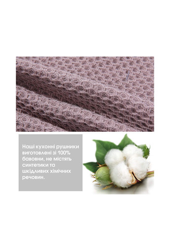 Полотенце (4 шт.) 34х74 см Aquarius однотонный кофейный