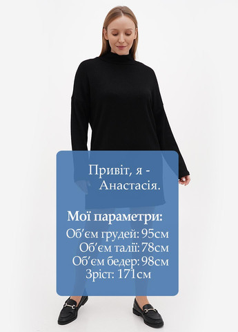 Чорна кежуал сукня сукня светр Minus однотонна