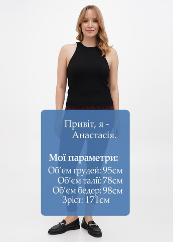 Брюки MY TREND (304771624)