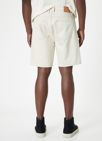 Шорты KOTON (329693567)