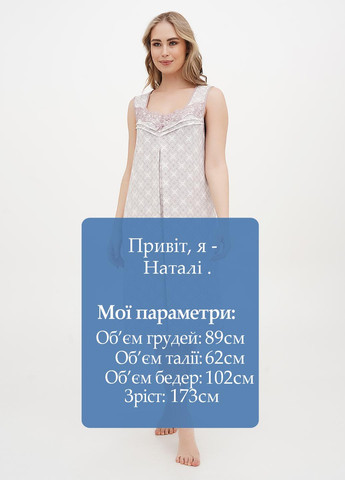 Ночная рубашка Cotpark (323595001)