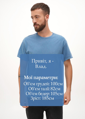 Синяя футболка Gildan