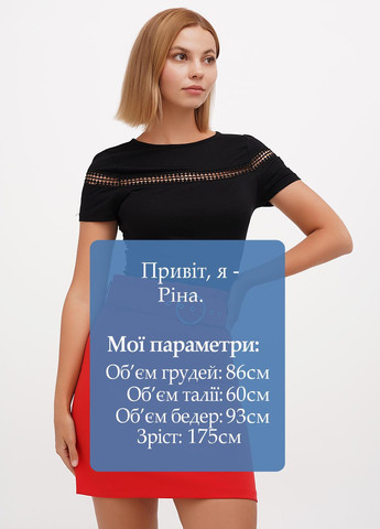 Футболка Sassofono Club - (300235088)