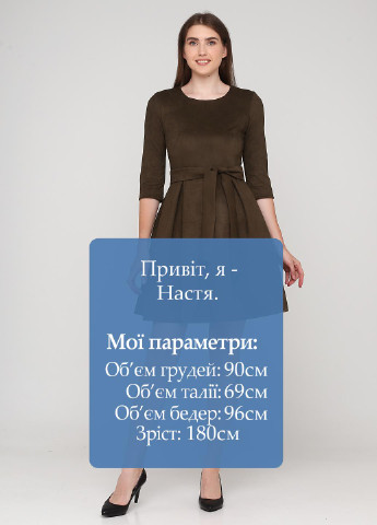 Оливкова (хакі) кежуал сукня кльош NikTan однотонна
