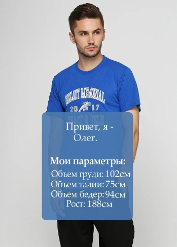 Волошкова футболка Jerzees