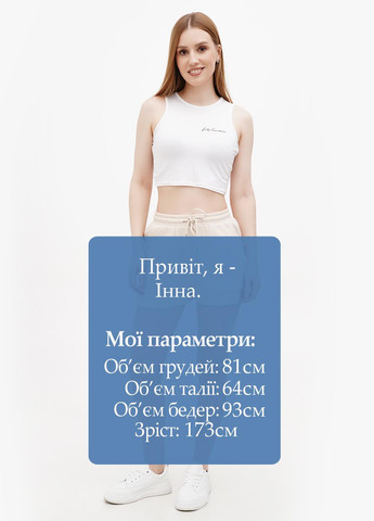 Шорты Boohoo (293970697)