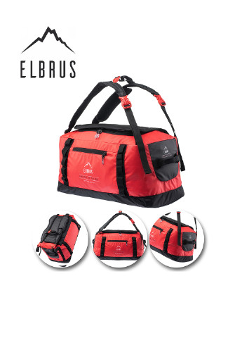 Cумка-рюкзак дорожня Brightybag Backpack Elbrus (254868494)