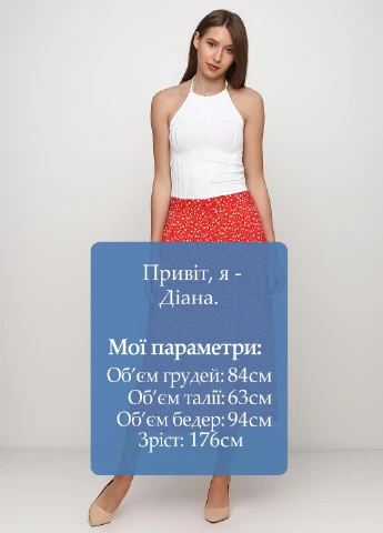Красная кэжуал цветочной расцветки юбка Monki клешированная