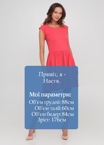 Розовое кэжуал платье с открытой спиной, клеш Reserved однотонное