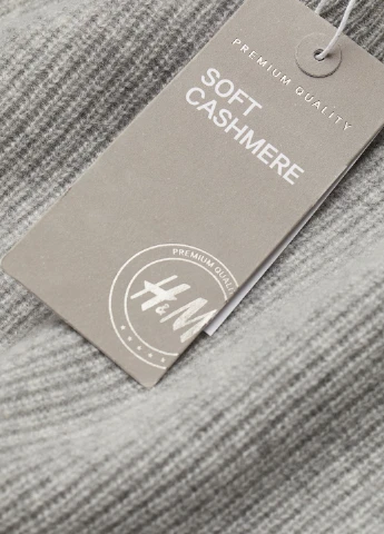 Сірий демісезонний джемпер H&M