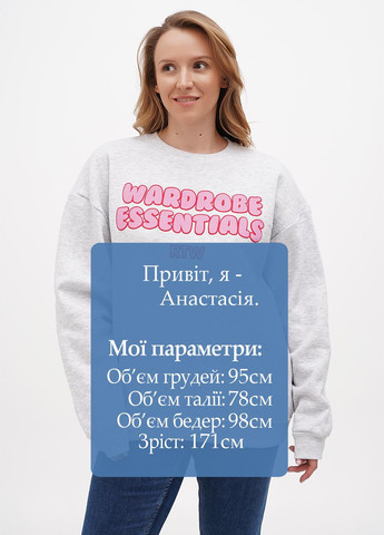 Серый свитшот Boohoo надпись без декора (301652606)