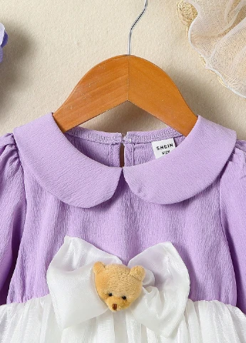 Бузкова сукня SHEIN (316228733)