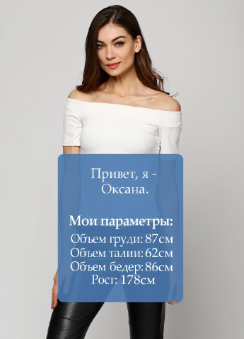 Топ H&M (6978339)