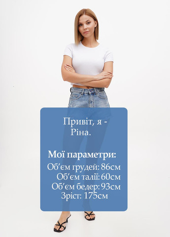 Шорты Sassofono (295349801)