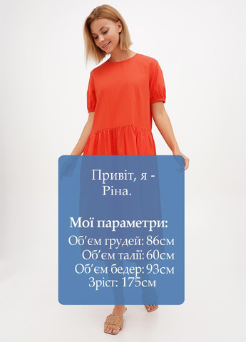 Коралова кежуал сукня а-силует Rosa Shock однотонна