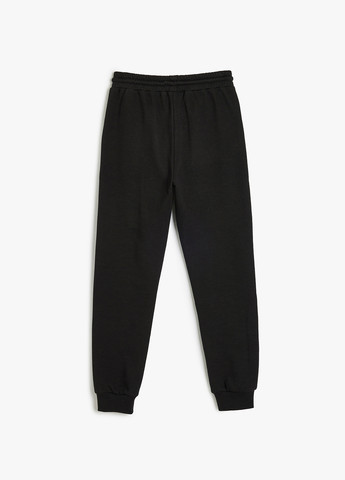 Штани KOTON (362266346)