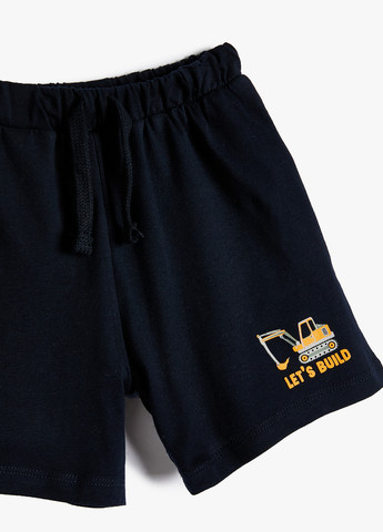 Шорты KOTON (294512457)